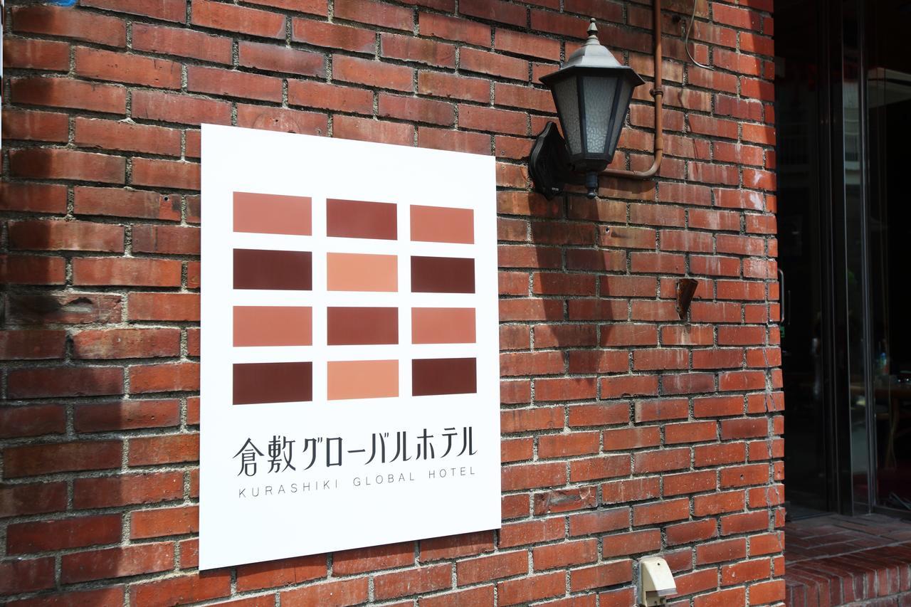 Kurashiki Global Hotel Ngoại thất bức ảnh