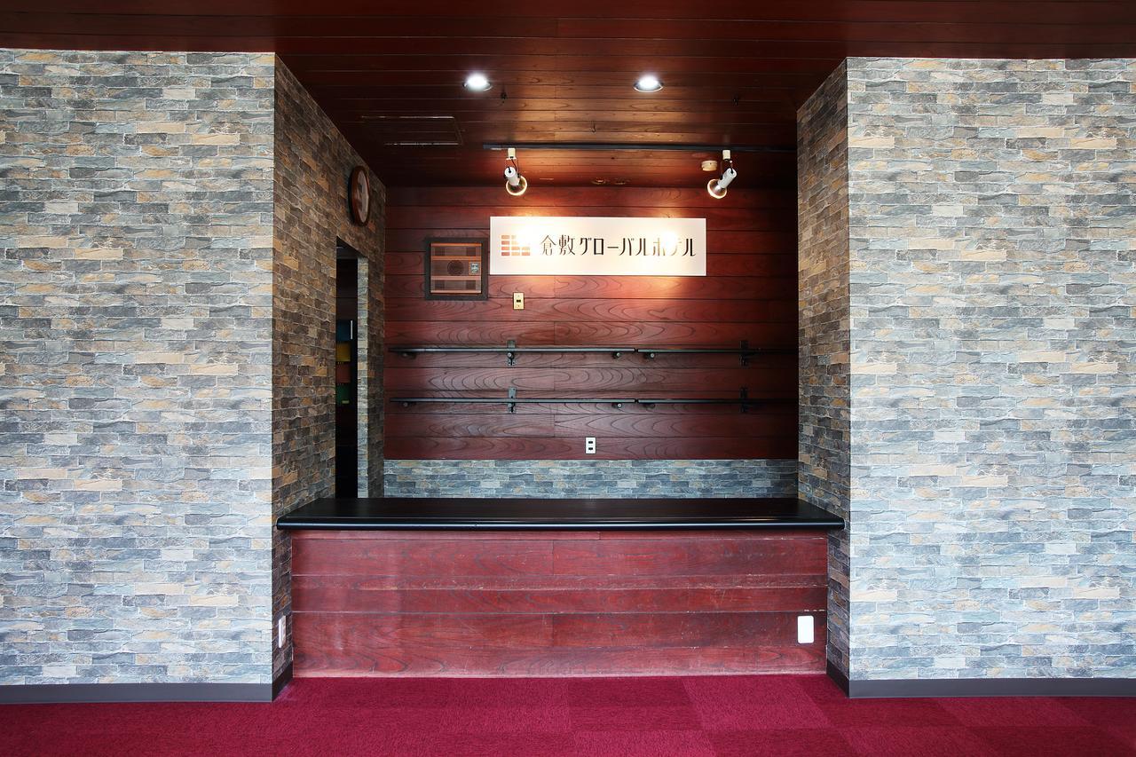 Kurashiki Global Hotel Ngoại thất bức ảnh