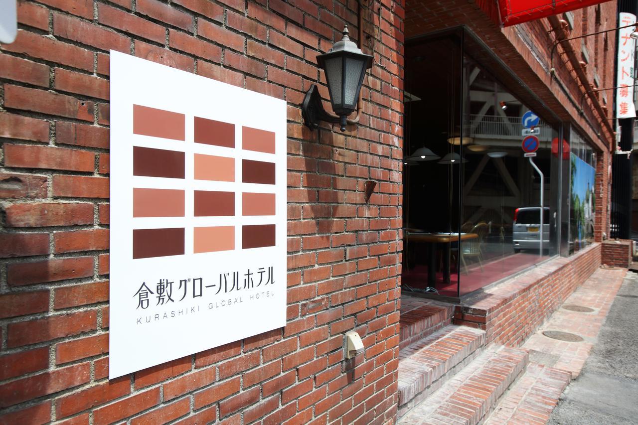Kurashiki Global Hotel Ngoại thất bức ảnh