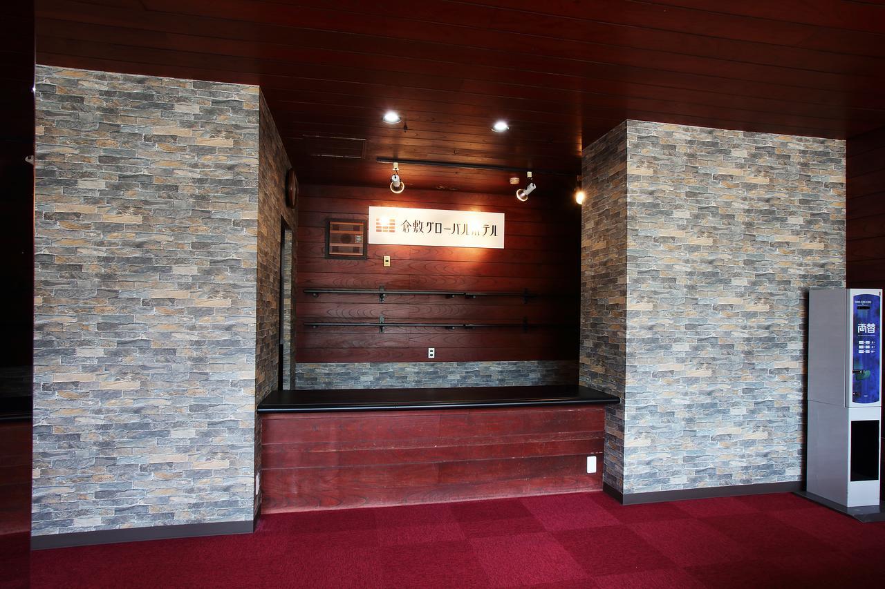 Kurashiki Global Hotel Ngoại thất bức ảnh